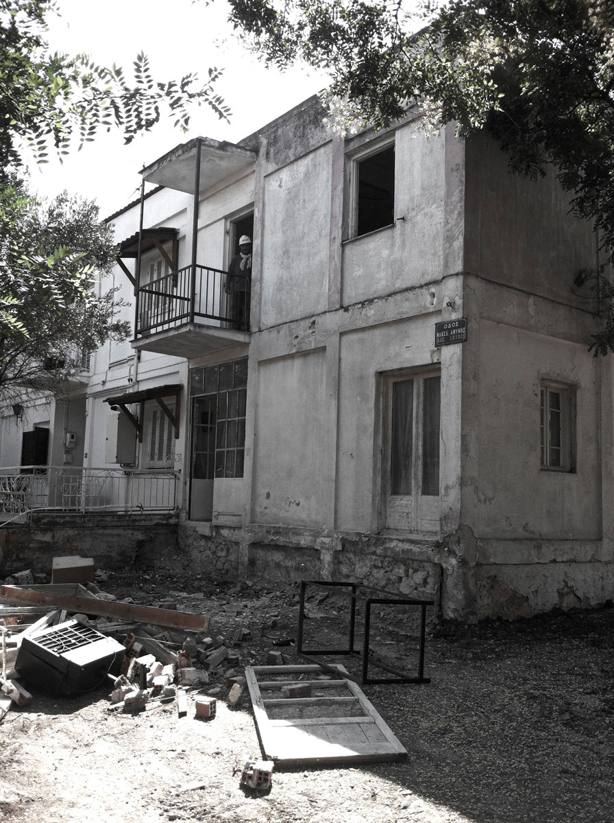 MGS Ιδιωτική κατοικία