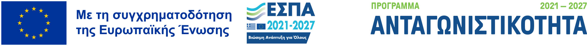 ESPA